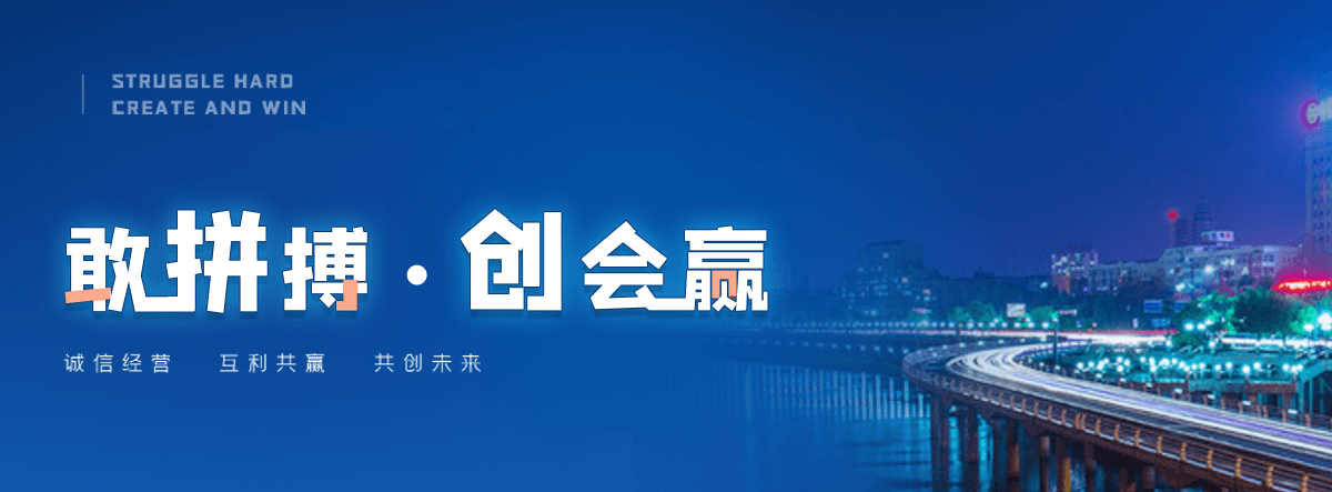 潜江玻璃温室大棚工厂
